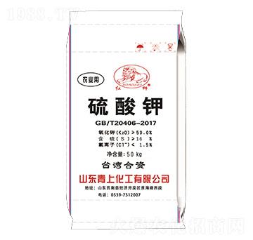 農(nóng)業(yè)用硫酸鉀-紅獅-青上化工