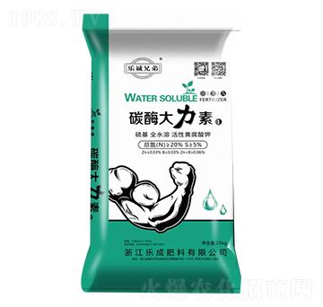 碳酶大力素-樂成兄弟-樂成肥料