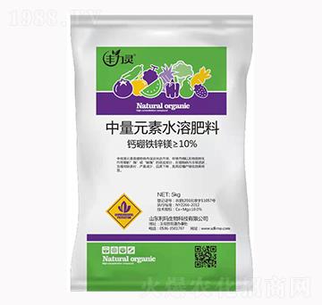 5kg中量元素水溶肥料-豐力靈-利瑪生物