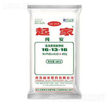 高濃度硫酸鉀型復(fù)合肥料16-13-16-起家