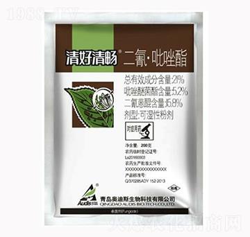 2%二氰吡唑酯-清好清暢-海利爾