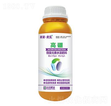 高硼微量元素水溶肥料-菲萊·美果-沃邦肥業(yè)