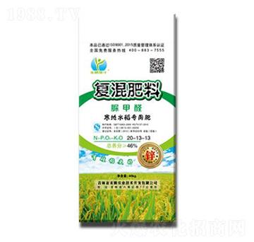 寒地水稻專用脲甲醛復混肥料20-13-13-禾鵬農(nóng)業(yè)