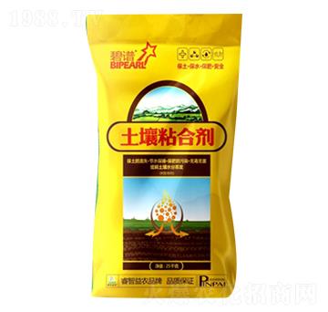 土壤粘合劑-碧譜-睿智益農