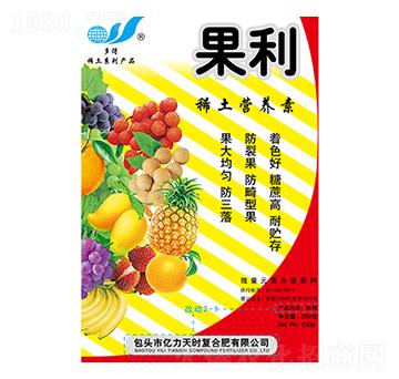 稀土營養(yǎng)素-果利-多得-億力天時(shí)