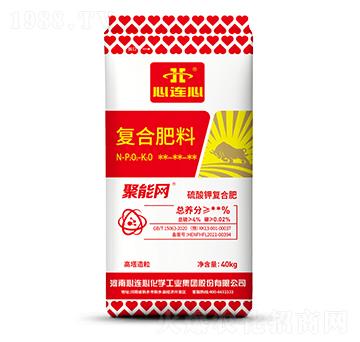 聚能網(wǎng)復(fù)合肥料-心連心