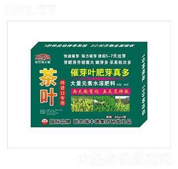 大量元素水溶肥-茶葉純進(jìn)口專用-催芽葉肥芽真多-瑞豐德