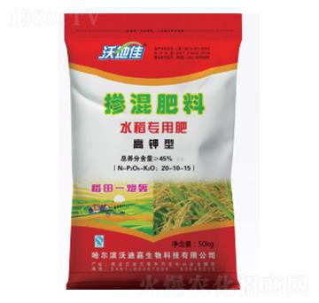 水稻專用復(fù)混肥料20-10-15-沃地佳-五常