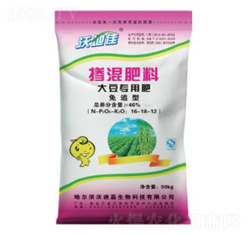 大豆專用摻混肥料16-18-12-沃地佳-五常