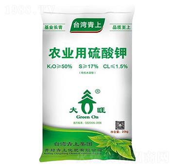 農(nóng)業(yè)用硫酸鉀-臺灣青上-青上化肥