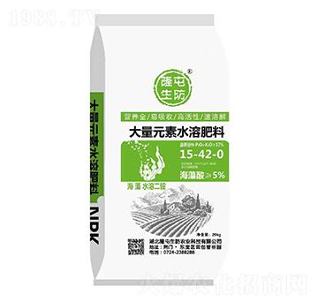 大量元素水溶肥料15-42-0-隆屯生防