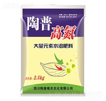 高氮大量元素水溶肥料-綠星農(nóng)業(yè)