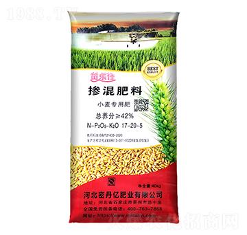 小麥專用摻混肥料17-20-5-密丹億