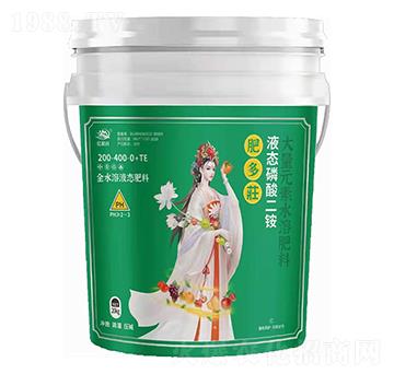 液態(tài)磷酸二銨大量元素水溶肥料200-400-0+TE-肥多莊-蕓樂豐