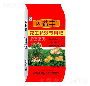 花生長效專用摻混肥料18-12-20-閃益豐-大葉農(nóng)業(yè)