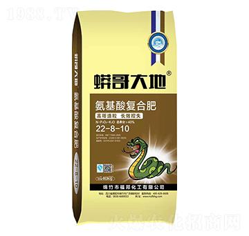 高塔造粒氨基酸復(fù)合肥料22-8-10-蟒哥大地-福邦化工