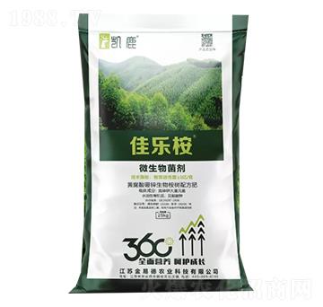 微生物菌劑-佳樂桉-佳樂施