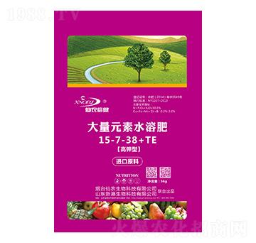 高鉀型大量元素水溶肥料15-7-38+TE-仙農(nóng)倍健-仙農(nóng)生物