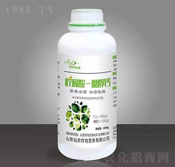 1000g檸檬酸·糖醇鈣-仙農(nóng)生物