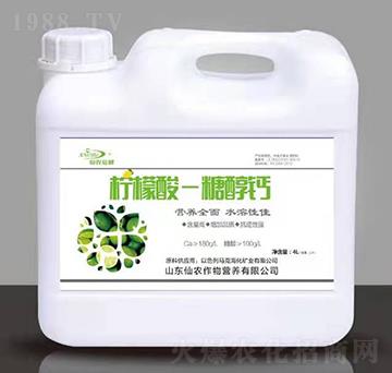 4L檸檬酸·糖醇鈣-仙農(nóng)生物