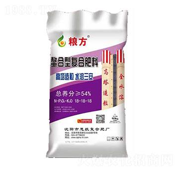 螯合型復(fù)合肥料18-18-18-糧方-愛(ài)爾法