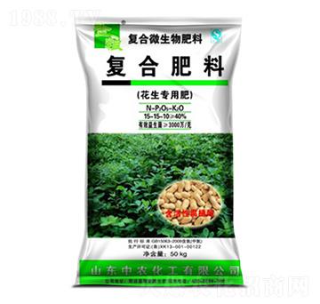 花生專(zhuān)用生物復(fù)合肥-豐源生物