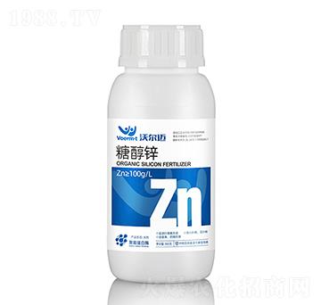 300g微量元素水溶肥料-糖醇鋅-沃爾邁