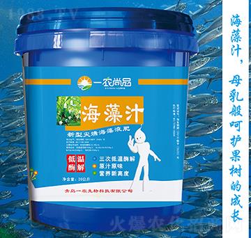 海藻汁新型海藻液肥-一農(nóng)生物