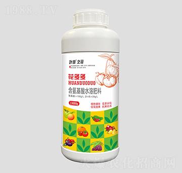 花多多含氨基酸水溶肥料-葉碩之冠-湯姆生生物