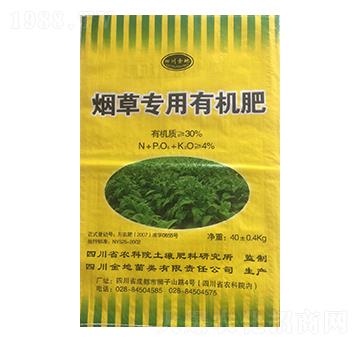 煙草專用有機(jī)肥料-天星農(nóng)業(yè)