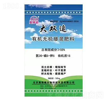 有機無機摻混肥料30-5-5+15-大雙追-優(yōu)美生物