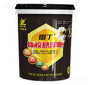 蜂膠懸浮肥料-圣菲斯