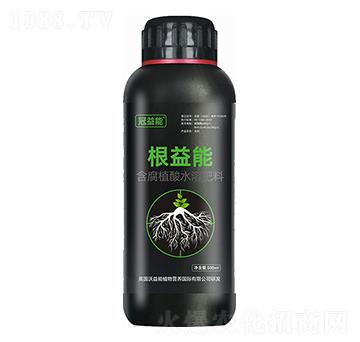 含腐植酸水溶肥料-根益能-冠能衛(wèi)農(nóng)