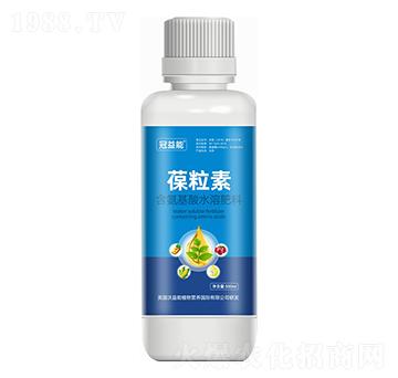 含氨基酸水溶肥料-葆粒素-冠能衛(wèi)農(nóng)