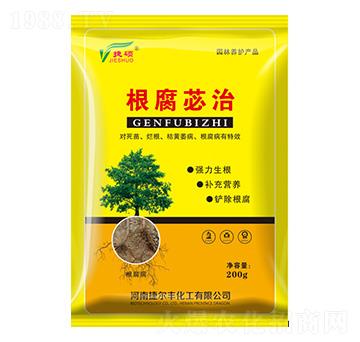 根腐苾治-捷爾豐化工