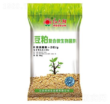 豆粕復(fù)合微生物菌劑-紅太陽(yáng)-科邦生態(tài)