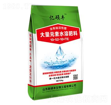 大量元素水溶肥料10-52-10+TE-億碩豐-新碩豐生物