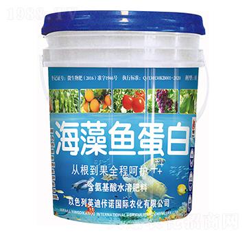 含氨基酸水溶肥料-海藻魚蛋白-康博肥業(yè)