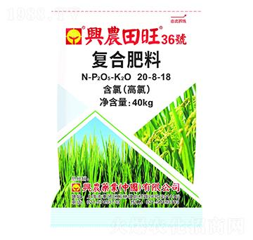 水稻專用含腐植酸復(fù)合肥料20-8-18-田旺36號(hào)-興農(nóng)藥業(yè)