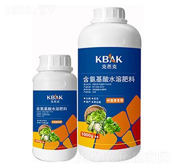 葉菜專用含氨基酸水溶肥料-克芭克