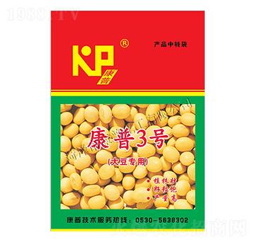 康普3號(hào)大豆專(zhuān)用肥-康普肥業(yè)