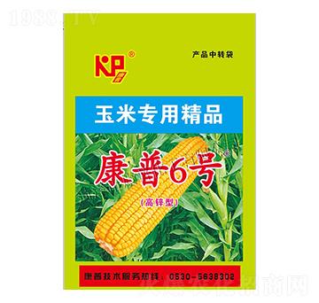 康普6號(hào)（玉米專(zhuān)用精品）-康普肥業(yè)