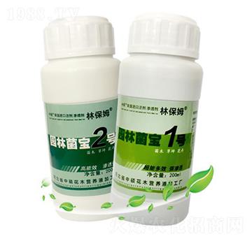 園林菌寶2號-林保姆-碩林肥料