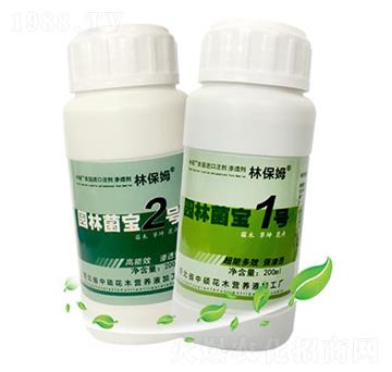 園林菌寶1號-林保姆-碩林肥料