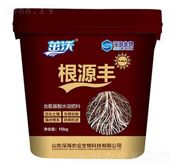 含氨基酸水溶肥料-茁沃·根源豐-深海生物