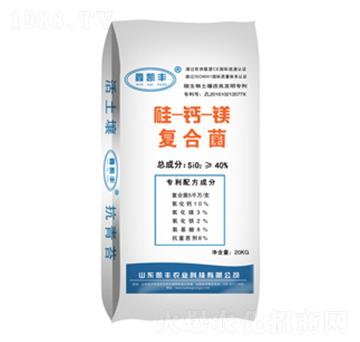 硅鈣鎂復(fù)合菌-凱豐農(nóng)業(yè)