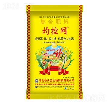 均衡控釋肥復合肥料16-13-16-均控網(wǎng)-勁多寶