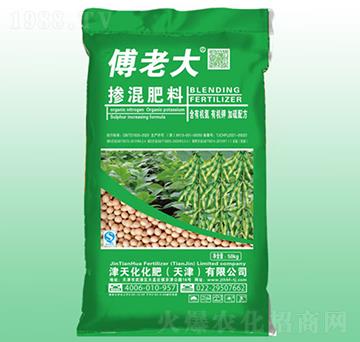 大豆配方摻混肥料-津天化