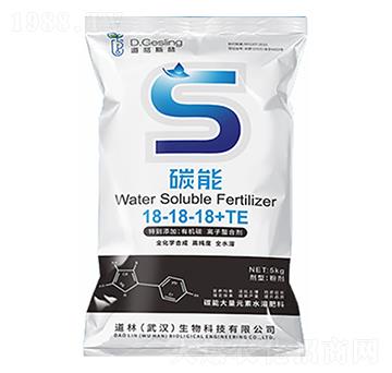 碳能大量元素水溶肥料18-18-18+TE-碳能-道林