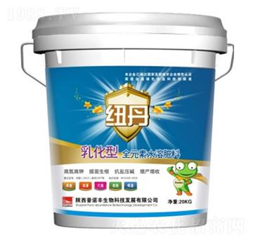 乳化型全元素水溶肥料-普諾豐